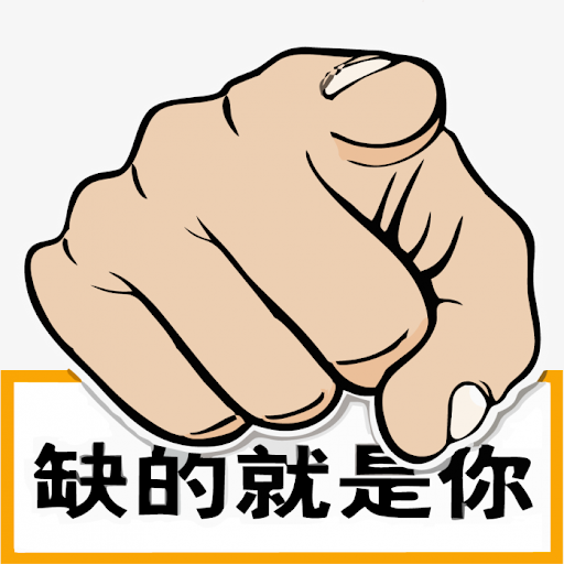 <b>北京美瑞恒华广告有限公司-人才招聘</b>